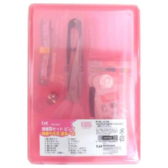 

Sewing box set pink KM3034