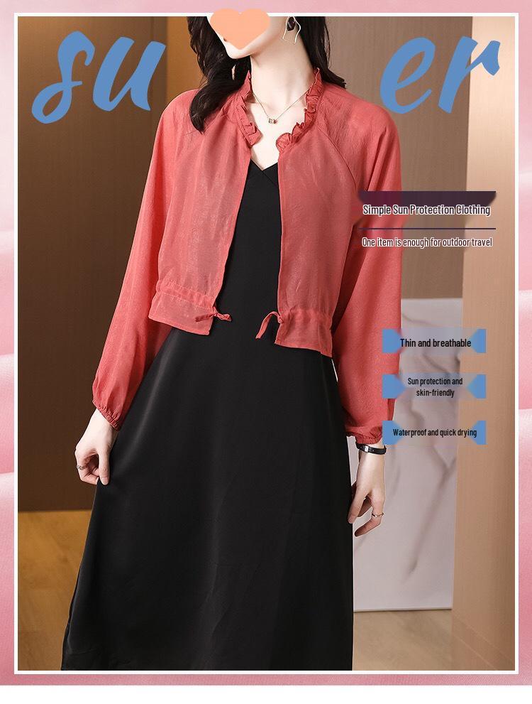 Cardigan Parasole in Chiffon: Leggero Sciarpa Estiva per Vestiti Canottiera, Giacca Corta Larga Modellante.