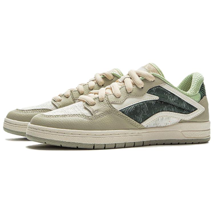 New LiNing Anti Slip Wear Resistant Low Top Skateboard Shoes Women's Green AEPV034-1