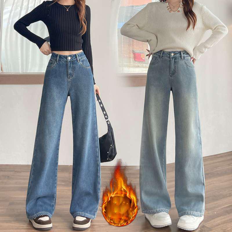 

Women s High-Waisted Wide-Leg Pants - Autumn/Winter Fashion, Micro-Flare, Nine-Point Length, Plus Velvet. Extra Extra Small