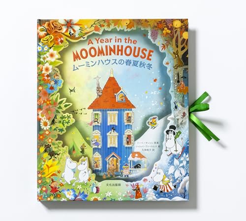 A Year In the Moominhouse