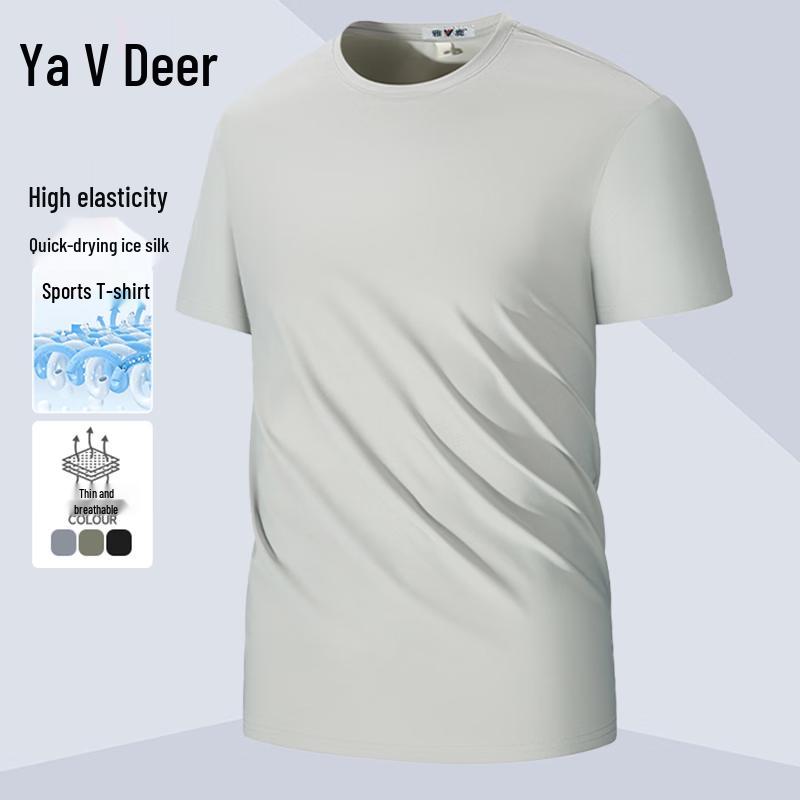 Yalou Men's Ice-Feel Quick-Dry Short Sleeve T-Shirt