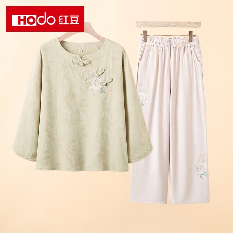 Women's Embroidered Cotton Linen Summer Outfit