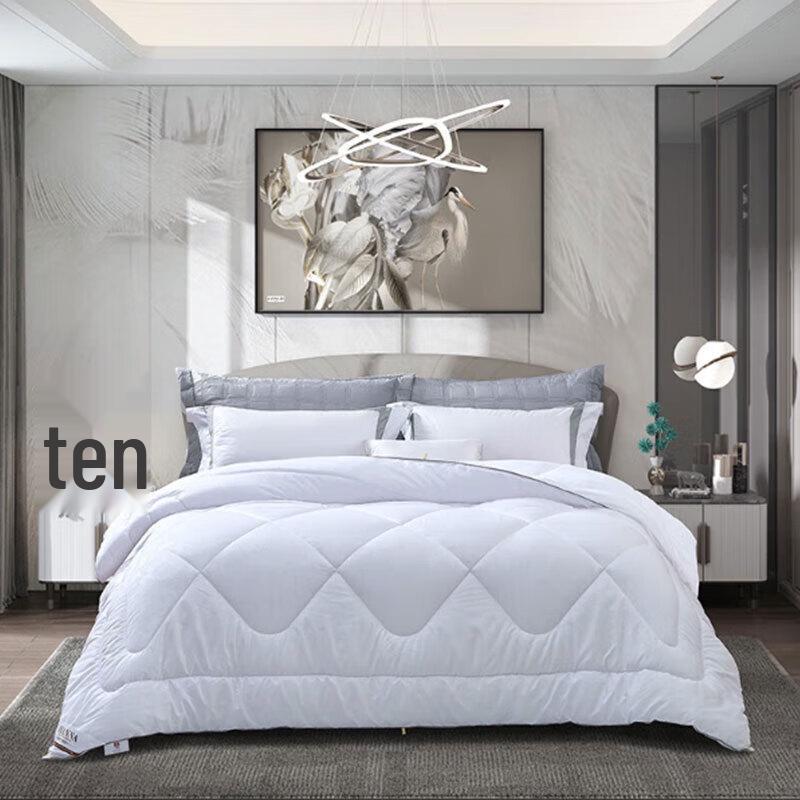 

FUANNA Pure Comfort All-Season Fiber Quilt