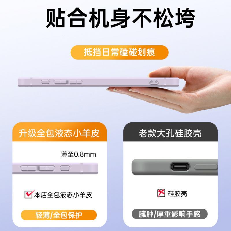 Applicable to Huawei pura70 mobile phone case, new pura80pro + premium female p60 case p70 magnetic bracket