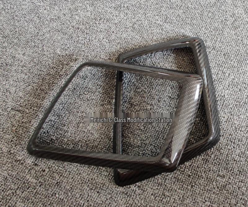 Carbon Fiber Turn Signal Frame for Mercedes-Benz G-Class G350/G550/G500/G63