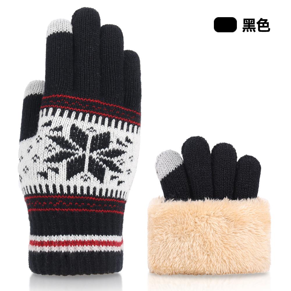 New Knitted Wool Snowflake Gloves Men and Women Autumn and Winter Warm Christmas Magic Gloves Adult
