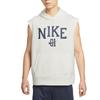 Nike Dri Fit Tank Top Men's Sail White IB9967-133