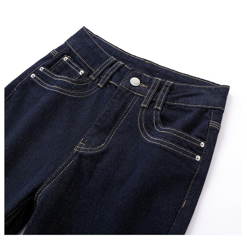 Dámské letní tenké nové tenké módní elastické ležérní mikro rozšířené džínové kalhoty