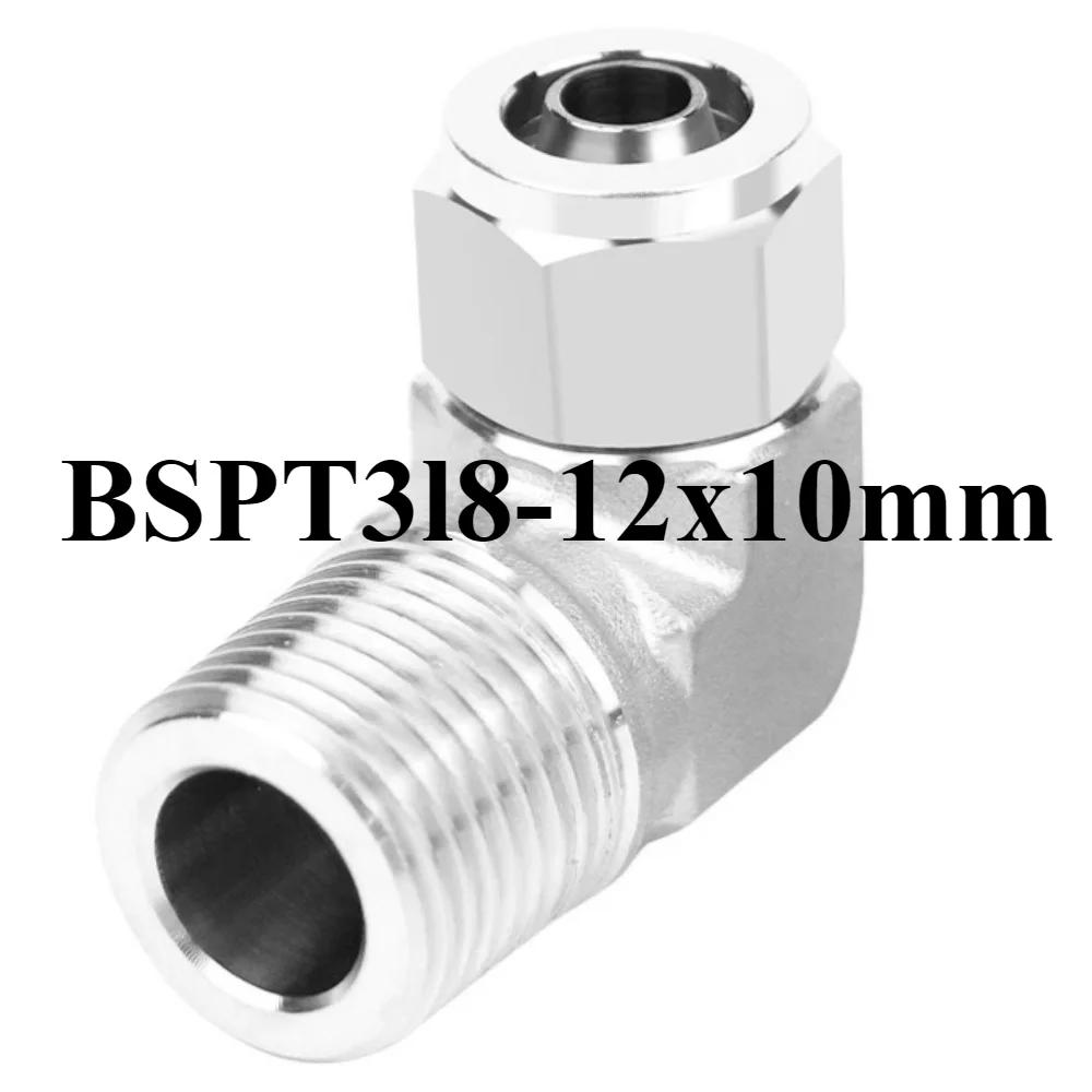 90-Grad-Winkel 1/8" 1/4" 3/8" 1/2" BSPT Außengewinde x 6 8 10 12 mm Schlauch Schnellverschluss 304 Edelstahl Geschmiedetes Rohrverschraubung Wasser Gas