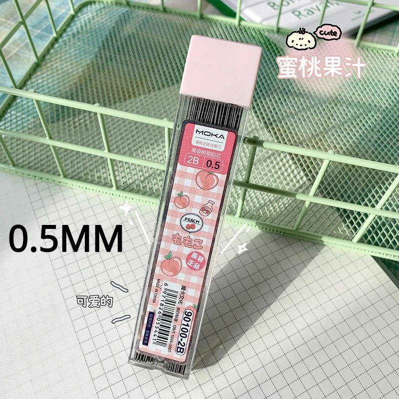 

6Pcs Kawaii Mechanical Pencil with Erasers 0.5/0.7mm 2B Refill Cute Cartoon Automatic Pencils Students Office School Supplies