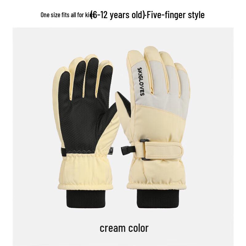 

Sanji Outdoor TP3418 Kids Winter Ski & Cycling Gloves