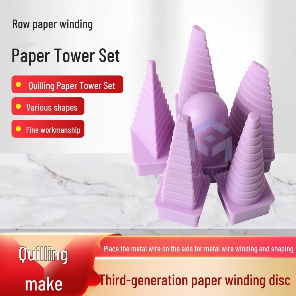 Quilling Tower Winding Tool for Line Art and Braiding