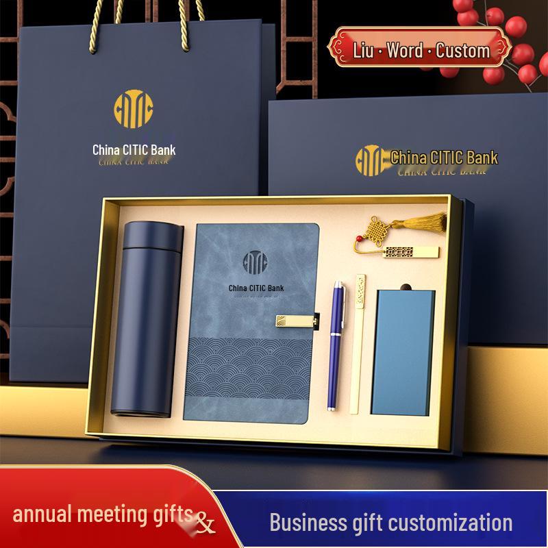 Creative Cultural Souvenir Gift Sets: Event Conference Boxes with Logo-Engraved Thermos Cups