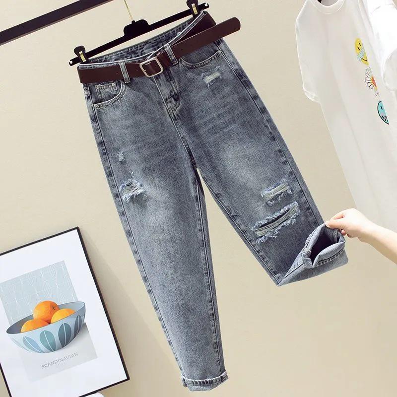 Women's High Waist Loose Harem Jeans - Slimming Ripped Straight Leg, Trendy Spring/Autumn 2025