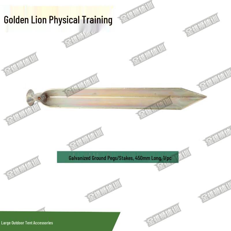 Golden Lion Physical Training 98-10 Class Tent Accessories