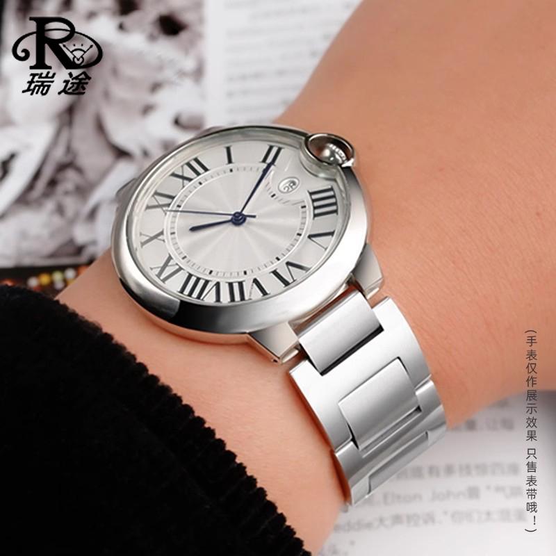 For Cartier Blue Balloon 14.8mm 16.8mm 18.11mm 20.12mm 22.14mm Stainless Steel Watchband Men Women Convex Bracelet Accessories