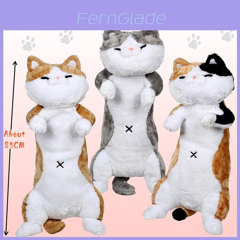 Adorabile 34 pollici Shibaa Creativo Cartone Animato Chai Cane Gatto Bambola Giocattolo di Peluche Per Bambini e Adulti