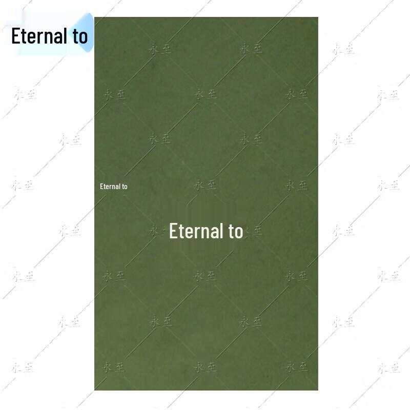 Yongzhi 250x150x1cm General Training Target Board