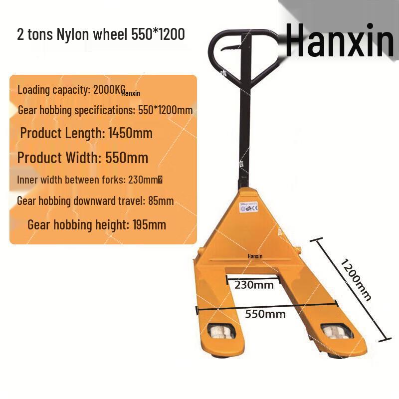 

Hanxin Pallet Truck