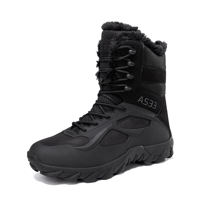 Fashion 2024 New Winter Plus Velvet Plus Size Men's and Women's Outdoor Field Training Boots Combat High Top
