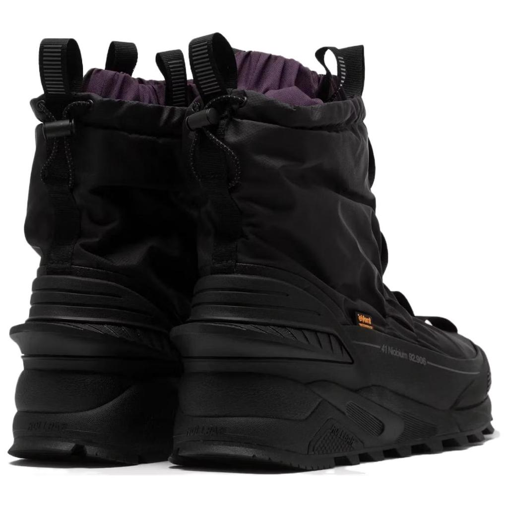 Tokyo Design Studio X New Balance Niobium Concept 3 Black Dark Burgundy Unisex Sneakers MSNB3BT