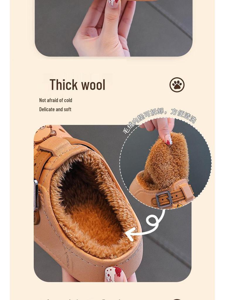 Boys' Winter Fur Capybara Cotton Non-Slip Indoor Shoes