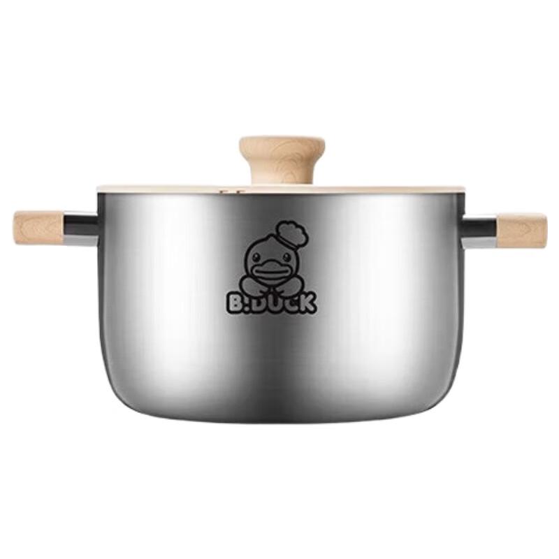 COOKER KING Little Yellow Duck 316L Stainless Steel Soup Pot