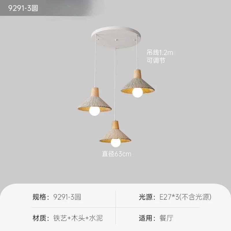Design Cafe Modern Pendant Lamps For Living Room Lights Hanging Lamp Light Kitchen Remote Control Lamp Decoration