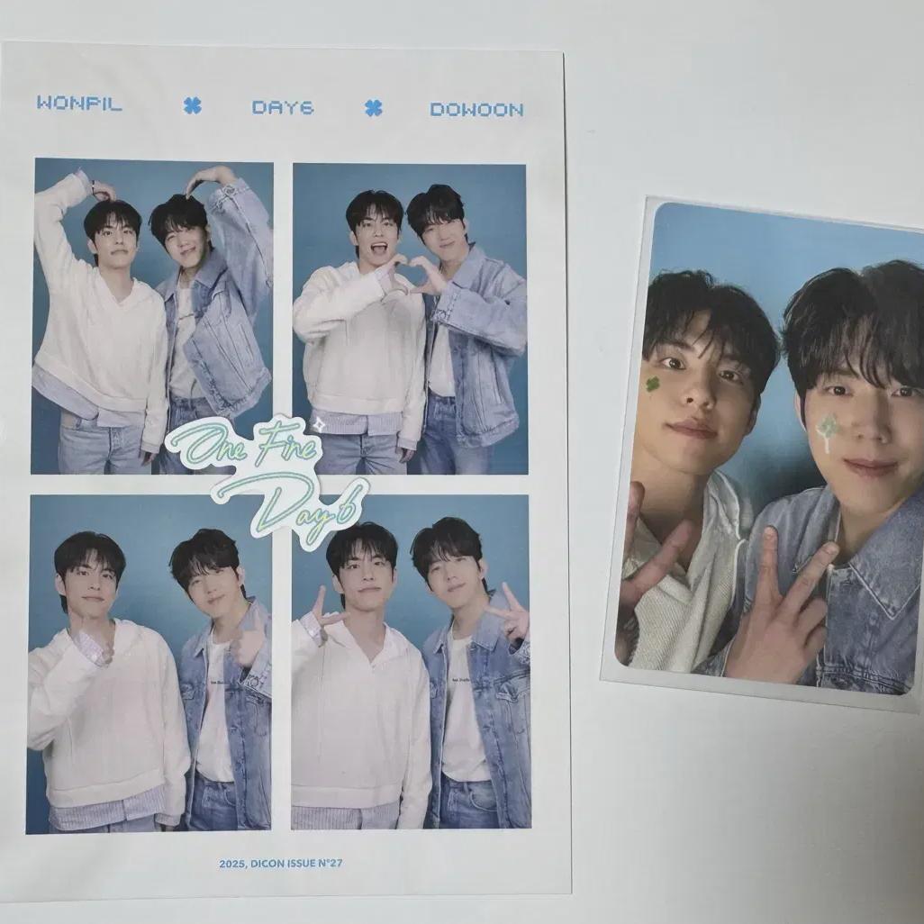 

Day6 D-icon Wonpil Downing Four Cut, Photocard