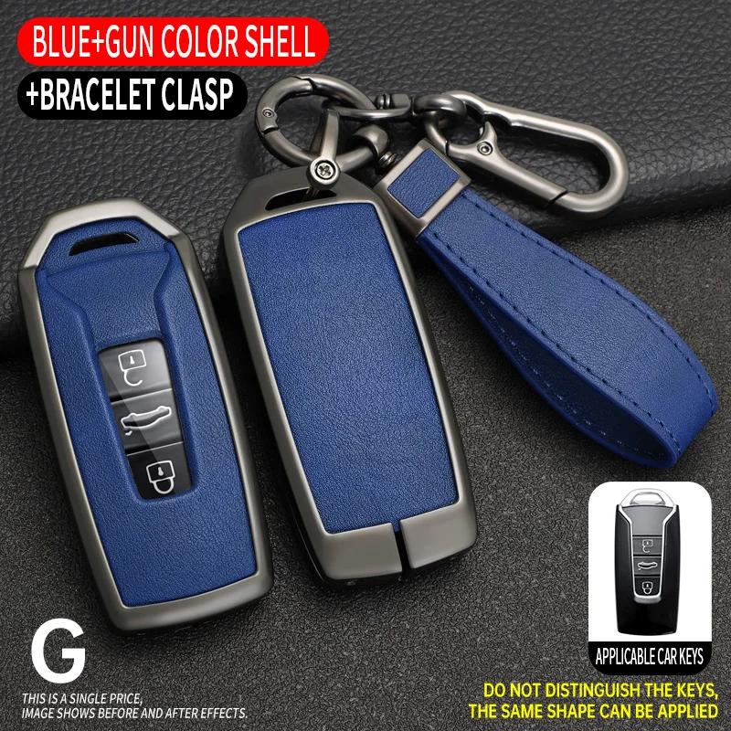 Interior Mouldings Zinc Alloy+PU Leather Car Key Case Cover For VW Volkswagen Touareg 2018 2019 2020 2021 2022 2023 3 Buttons Re