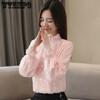 Lace Padded Thickening Bottom Shirt Women's Autumn and Winter Chiffon Shirt Flocking Top
