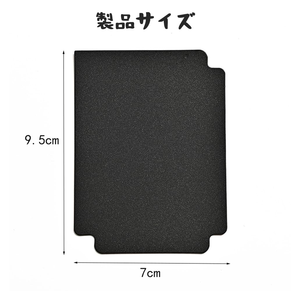 SHSHANLC Card 6 Set of PP Dividers for Trading Card Card Card IC Card Plastic Card Compatible with HyperMatte Separators, Colors, 36, Cases, Boxes,