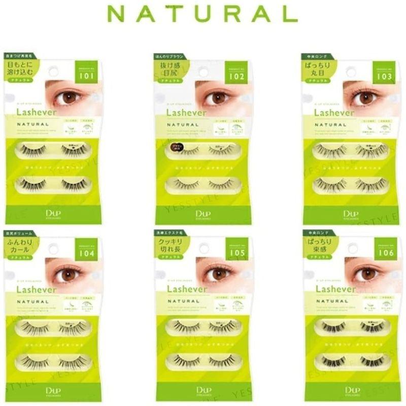 D-UP Eyelash Lashever