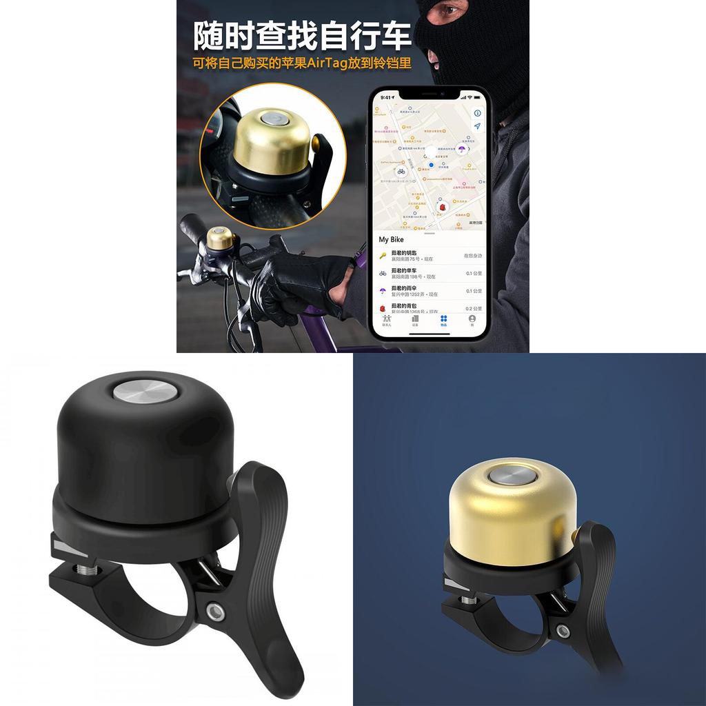 Mountain Bike Copper Bell With Clear Sound For Cycling Enthusiasts