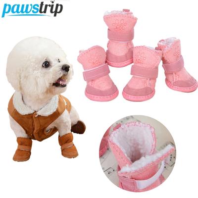 4 Stk./Set Haustier Hundeschuhe Winter Warm Welpenstiefel Rutschfester Hundefußschutz Reizende Haustierschuhe für Kleine Mittelgroße Hunde Haustierbedarf