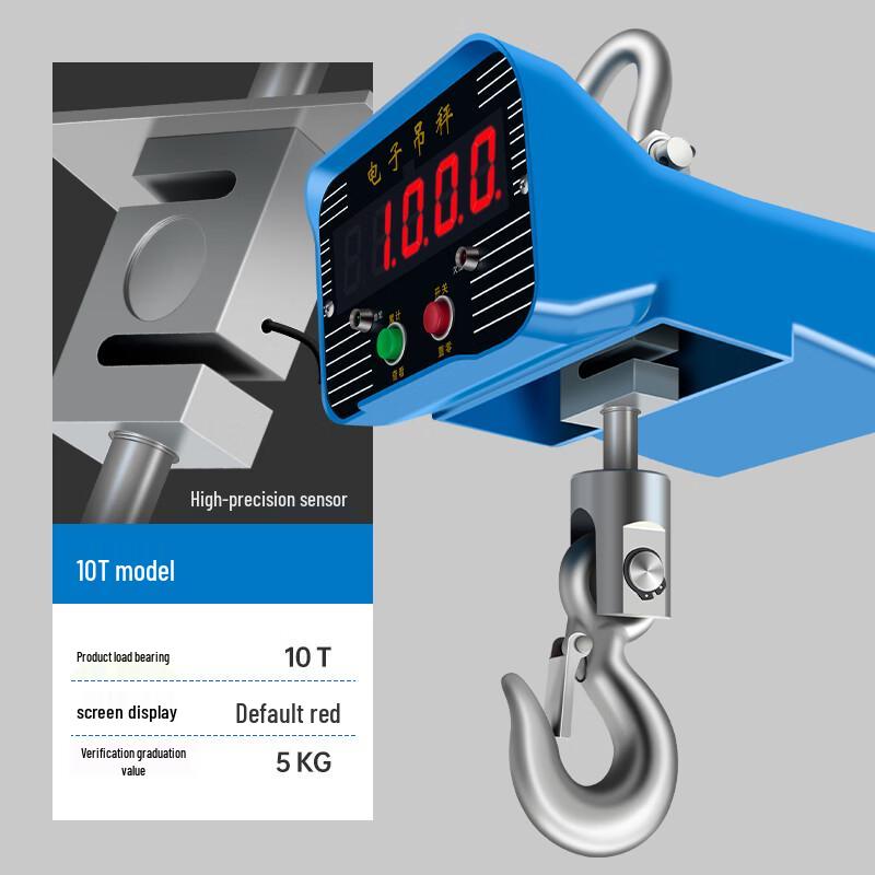 Lihuwang High Precision Alloy Steel Electronic Crane Scale