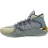 KAWHI 2 New Money (GS) Kids Sneakers Gray-Mist Pale-Gold GBKLSNM2