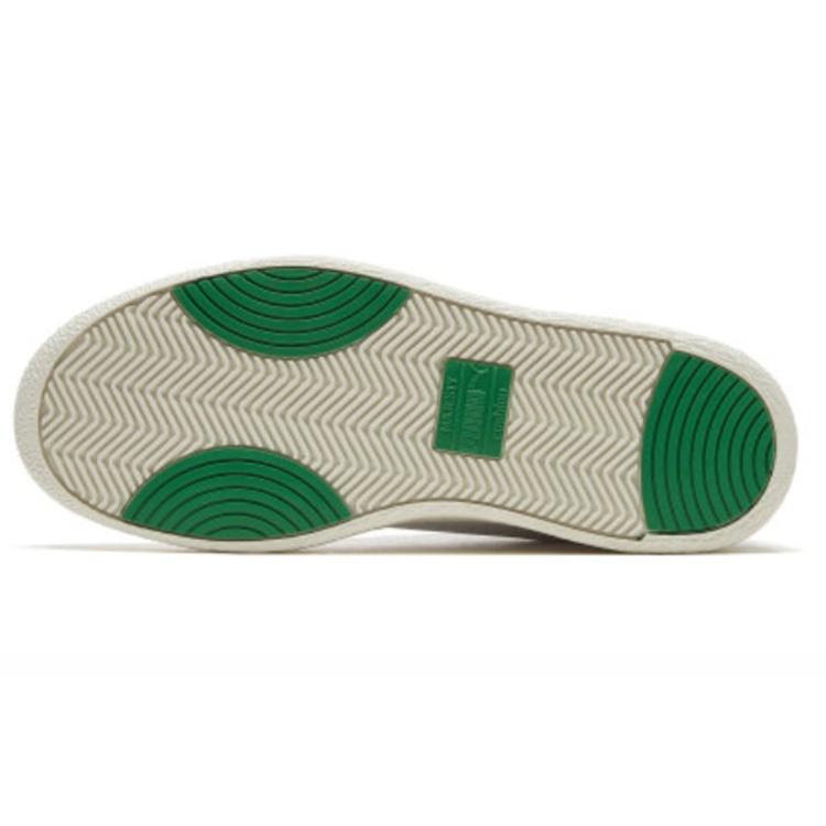 PUMA Ralph Sampson Lo Perf 'White Green' Men's 372395-01