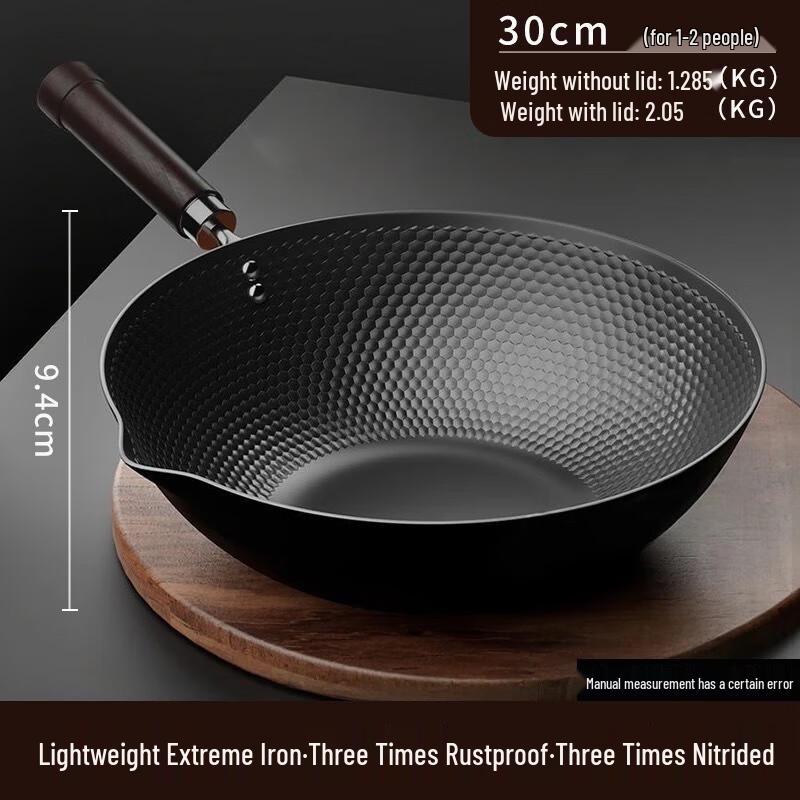 Wutuo 34cm Schmiedeeiserner Wok mit Deckel