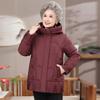 Mid-Aged Women's Casual Loose Duck Down Winter Coat