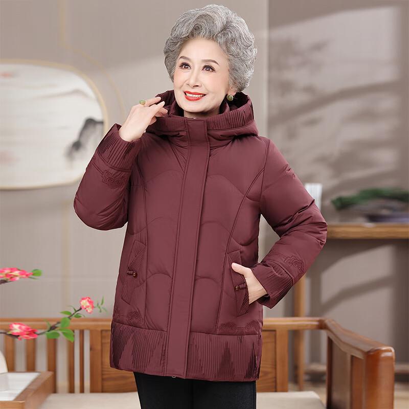 Mid-Aged Women's Casual Loose Duck Down Winter Coat