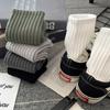 Men's Spring Cotton Mid-Calf Basketball Socks - Solid Color, Trendy, All-Season Sport Socks