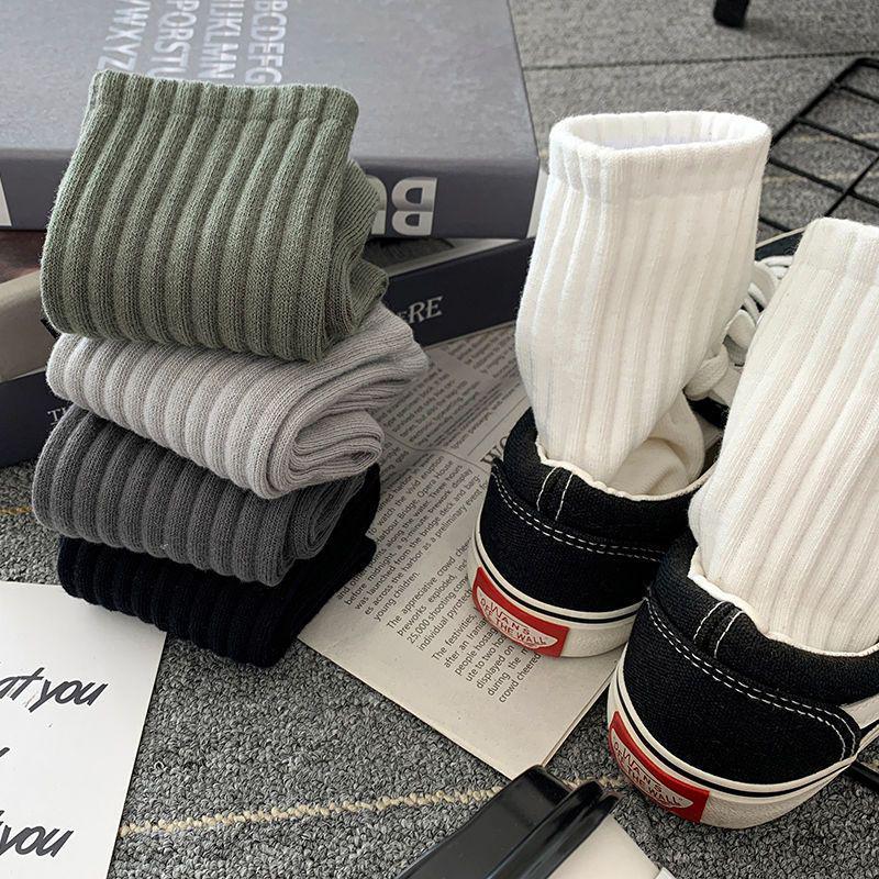 Men's Spring Cotton Mid-Calf Basketball Socks - Solid Color, Trendy, All-Season Sport Socks