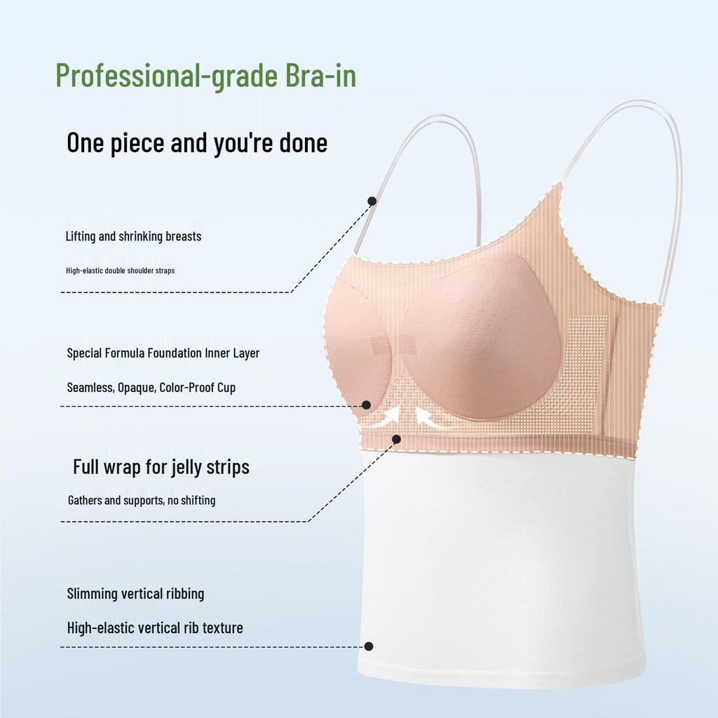 Antibacterial Cool Women's Camisole: Double Straps, Chest Pads, Ice Silk, Seamless Design