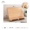 Raatel Book Wooden Tabletop Reading Tablet Tablet Body Reading Adjustable Angle Stand, Stand, Stand, iPad, PC, Stand, Stand,