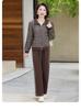 Women's 2026 Spring Casual Two-Piece Suit: Middle-Aged & Elderly Zipper Jacket & Sports Top