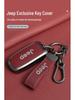 Jeep Key Case for Compass, Renegade, Cherokee, Grand Commander