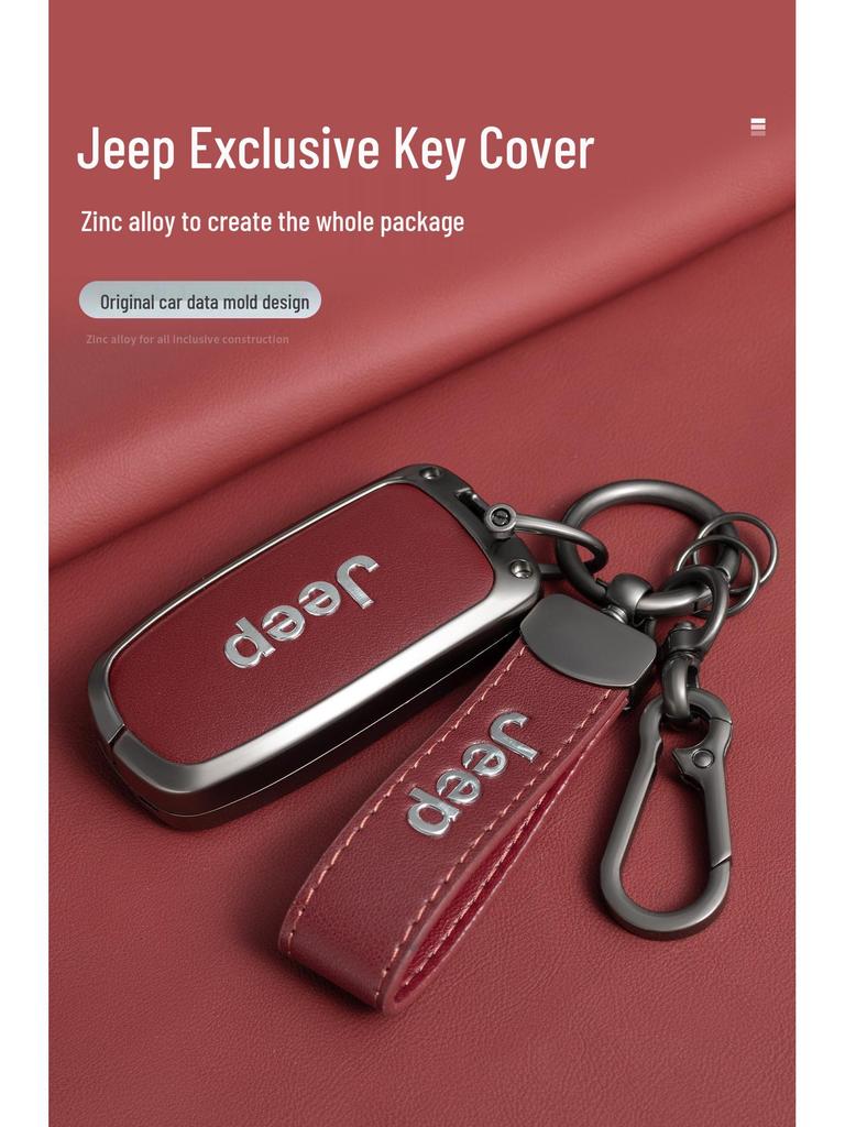 Jeep Key Case for Compass, Renegade, Cherokee, Grand Commander