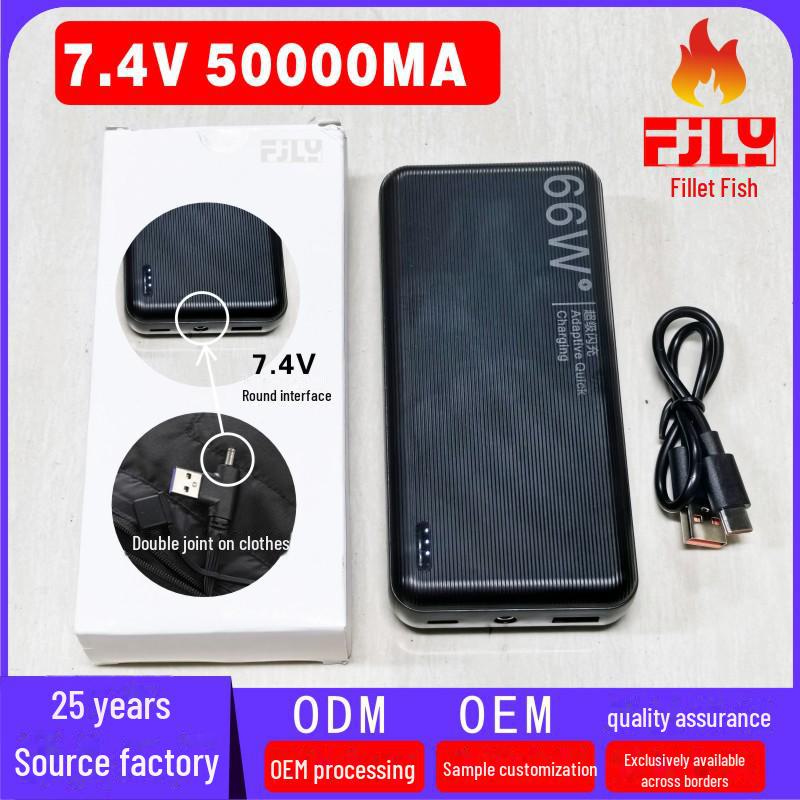 Unisex Cross-Border Heated Vest with Stand Collar – Smart, Warm, Plus-Size Compatible for Couples